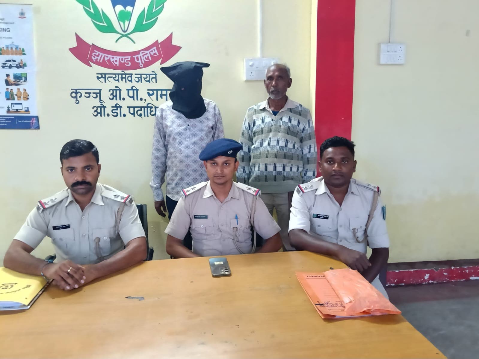 ठगी मामले में अभ्युक्ति की हुई गिरफ्तारी 
