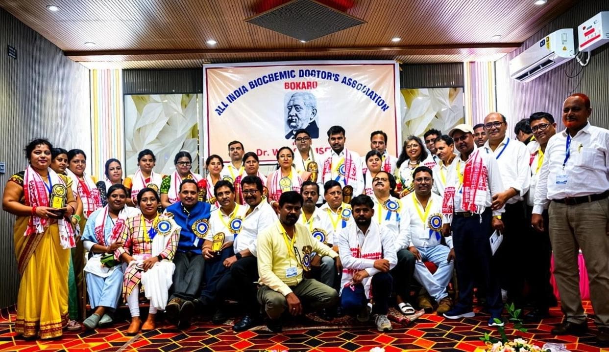 बोकारो में आयोजित हुआ चतुर्थ ऑल इंडिया बायोकेमिक साइंटिफिक कॉन्फ्रेंस, देशभर के विशेषज्ञों ने लिया भाग