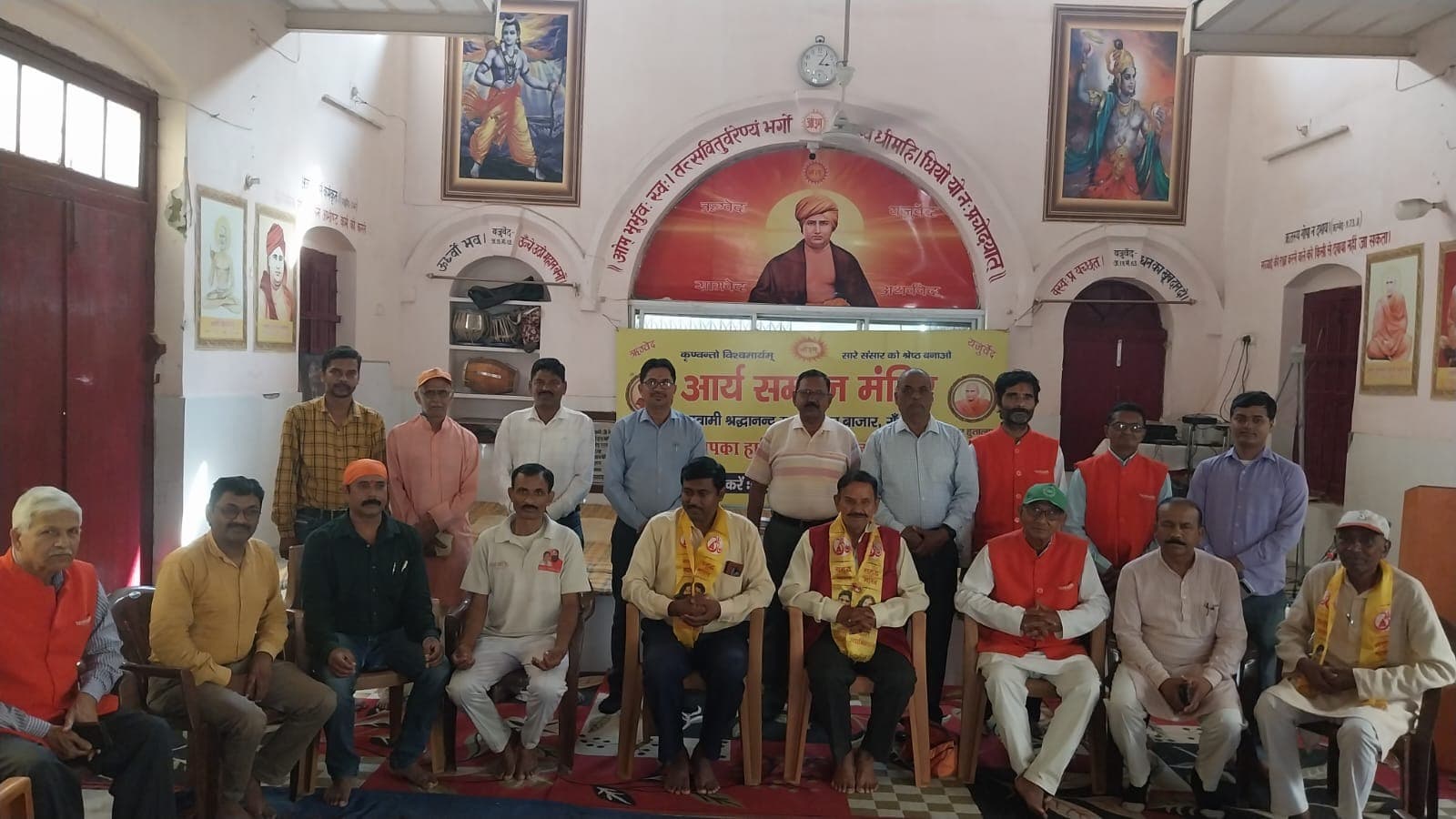 पतंजलि योग समिति की बैठक में संगठन मजबूती पर हुआ मंथन