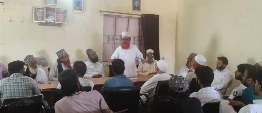 बरही में 26 अगस्त को निकलेगा अजीमो-शान जुलूसे मोहम्मदी, कोनरा पंचायत भवन में तैयारी बैठक संपन्न