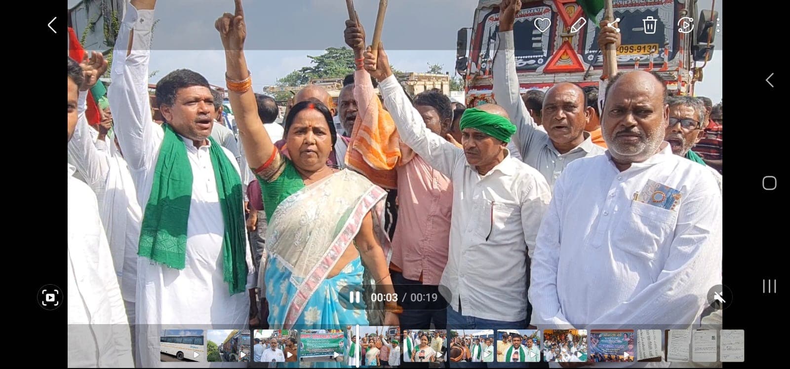 झारखंड आंदोलनकारियों ने कुजू नया मोड़ किया जाम