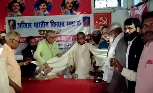 पूर्व सांसद भुवनेश्वर प्रसाद मेहता की 65वीं वैवाहिक वर्षगांठ पर दी गई शुभकामनाएं
