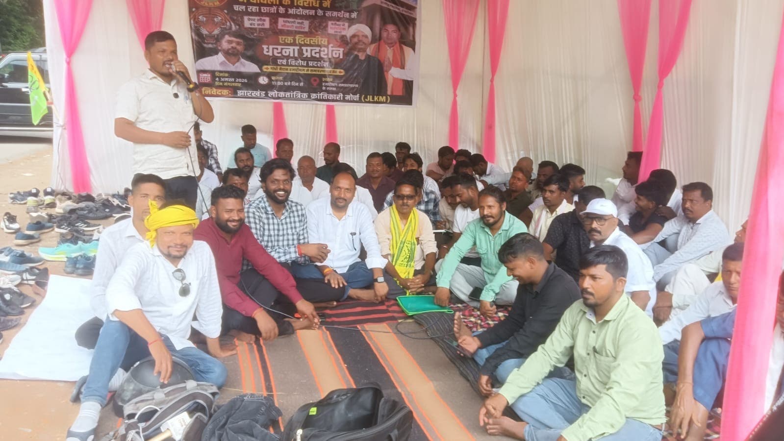 छात्र आंदोलन के समर्थन में जेएलकेएम का एक दिवसीय धरना-प्रदर्शन, सरकार के खिलाफ जमकर गरजे छात्र नेता 