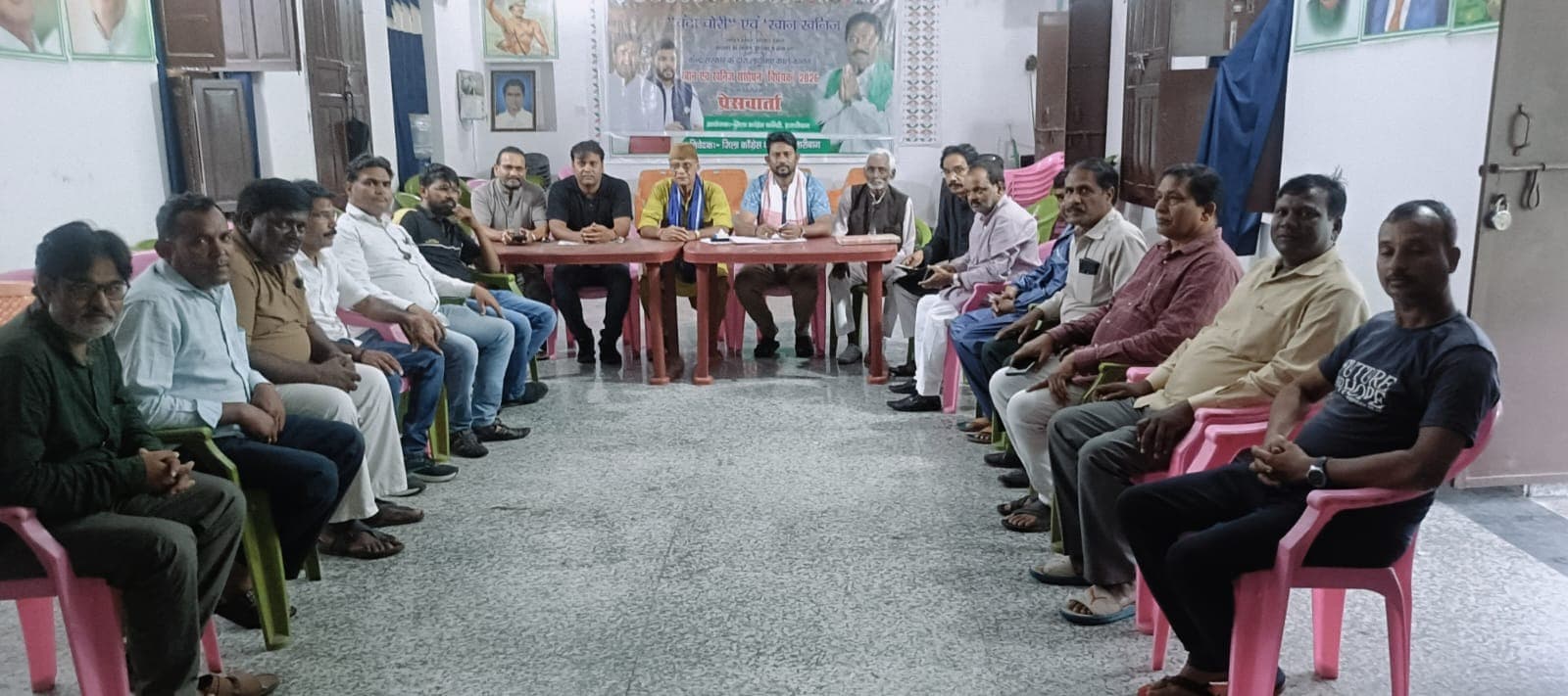 खान एवं खनिज संशोधन विधेयक काला कानून संघीय ढांचा पर प्रहार  : परवेज अहमद 