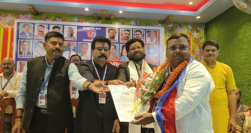 राष्ट्रीय मानवाधिकार एसोसिएशन झारखंड प्रदेश युवा अध्यक्ष बने मनोज कुमार साव, मिली बधाईयां