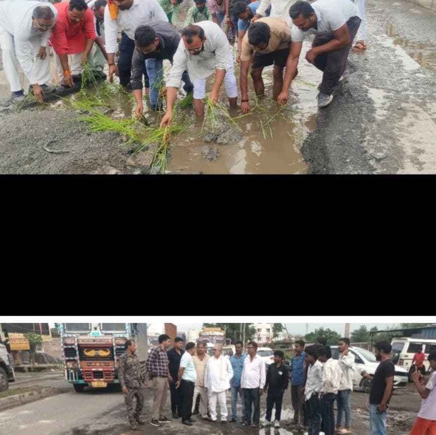 प्रकाशित खबरों का असर: गया रोड के जर्जर सड़क की मरम्मत की जगी उम्मीद, मौके पर पहुंचे विधायक और विभागीय अधिकारी