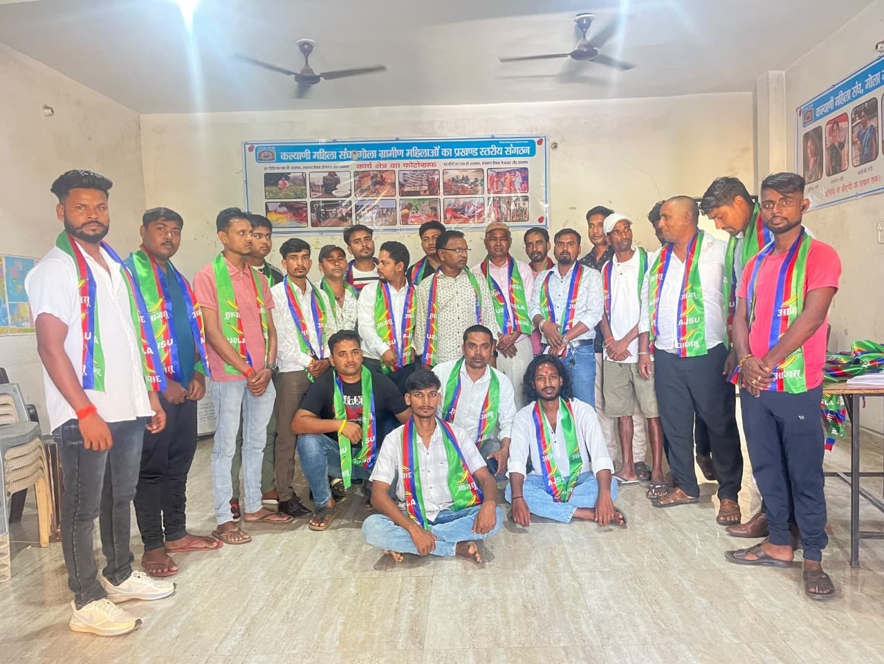 युवा आजसू की बैठक, विभिन्न क्षेत्रों की प्रभारी नियुक्त