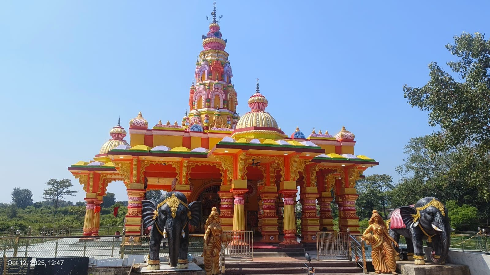 भास्कर धाम सूर्य मंदिर परिसर में छठ महापर्व पर 7 दिवसीय मेले को ले  समिति ने की बैठक