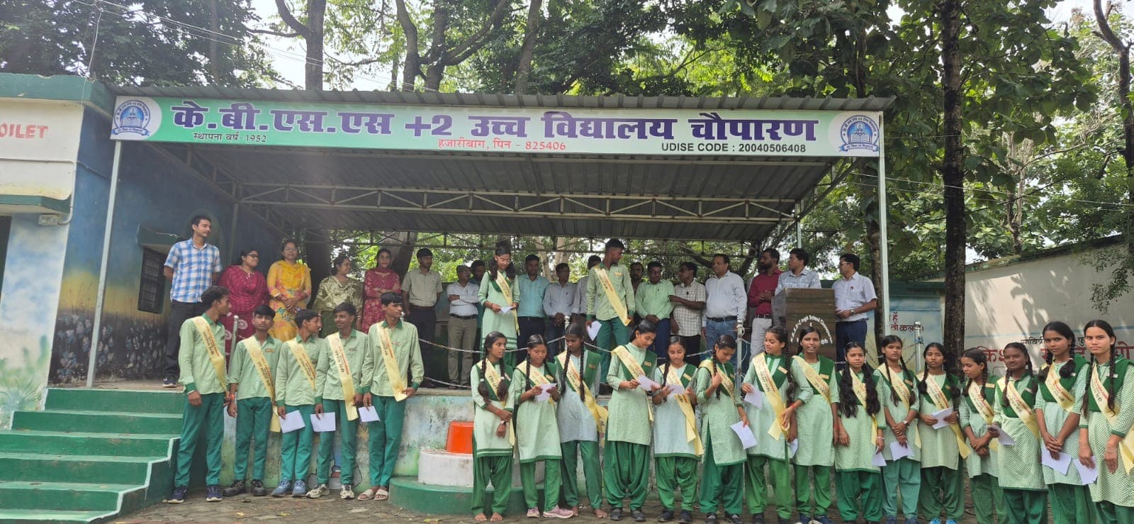 बाल संसद से विद्यार्थियों में विकसित होगी नेतृत्व क्षमता