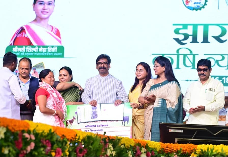 झारखंड कृषि उत्पाद एवं व्यापार मेला-2026 का मुख्यमंत्री हेमंत सोरेन ने किया उद्घाटन