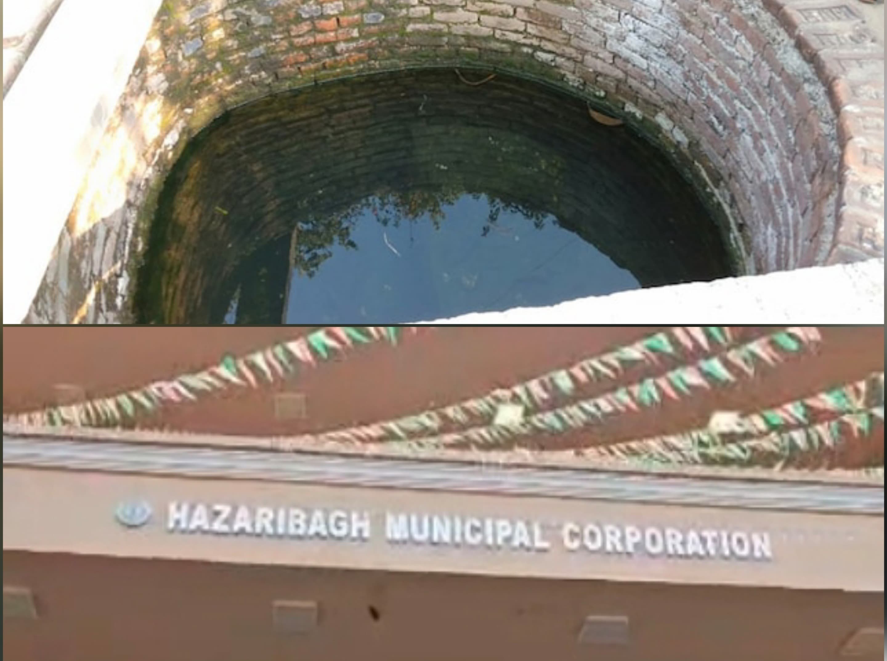 हजारीबाग के 17 गायब कुओं की खोज में जुटा नगर निगम