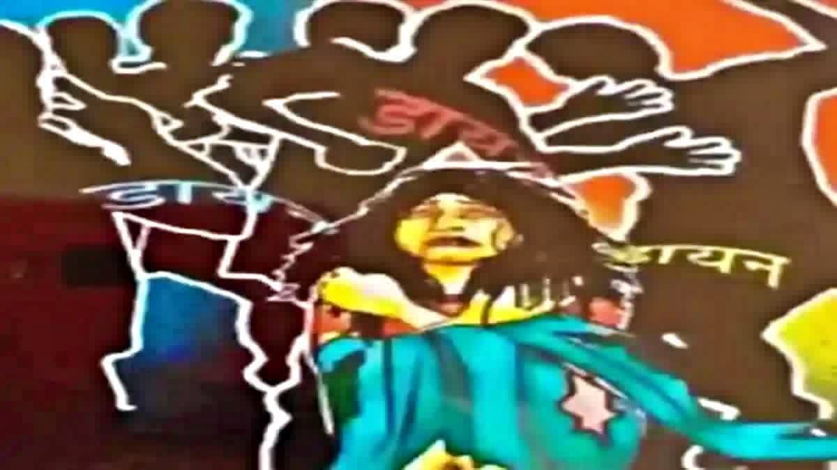 डायन-बिसाही के शक में महिला की हत्या, पश्चिमी सिंहभूम में सनसनी