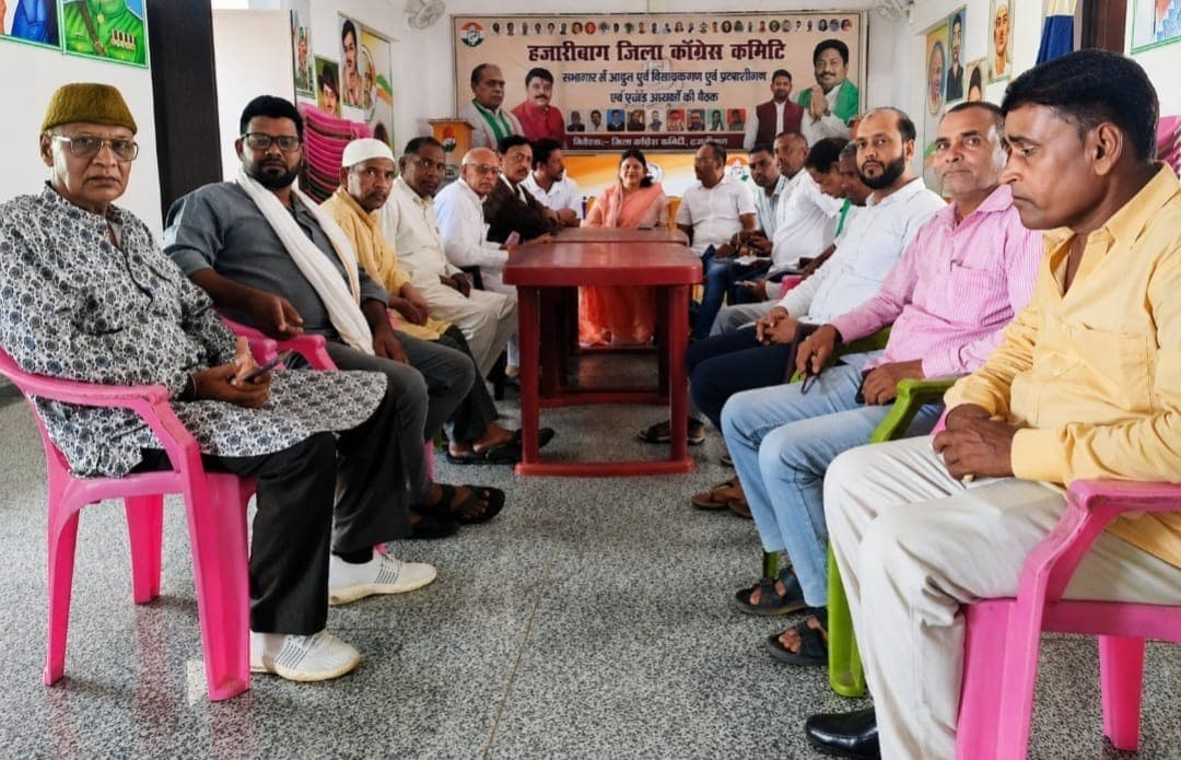 विषेश गहन पुननिरक्षण 2026 जिला स्तरीय एकदिवसीय प्रशिक्षण कार्यक्रम संपन्न