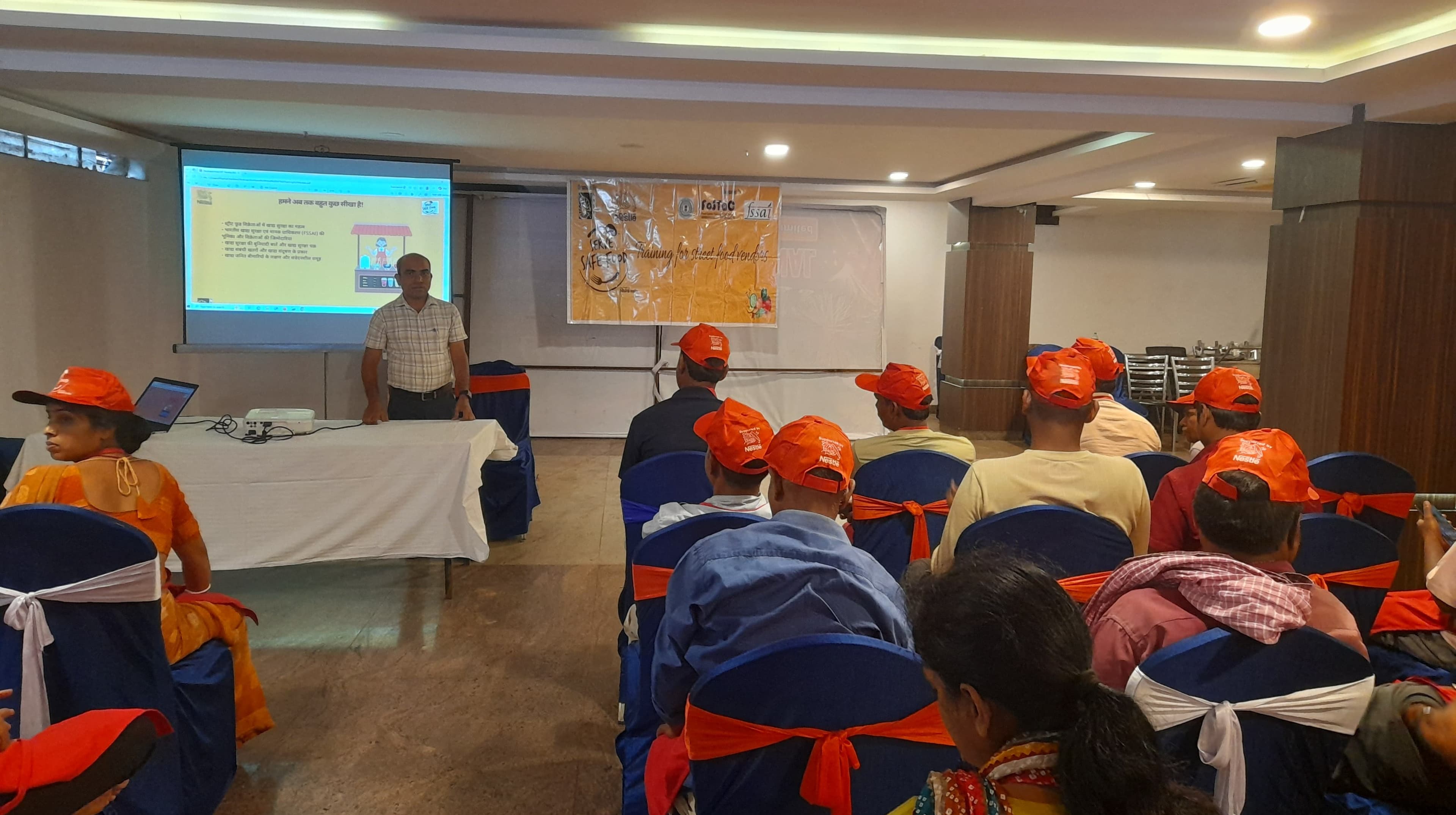 हजारीबाग में खाद्य सुरक्षा प्रशिक्षण का शुभारंभ, 100 स्ट्रीट फूड वेंडर्स होंगे प्रशिक्षित