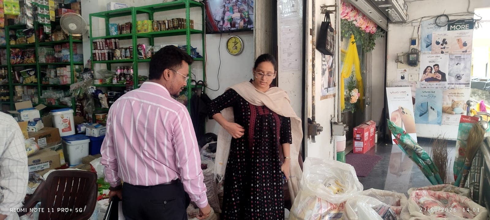 रामगढ़ में खाद्य सुरक्षा विभाग का औचक निरीक्षण अभियान