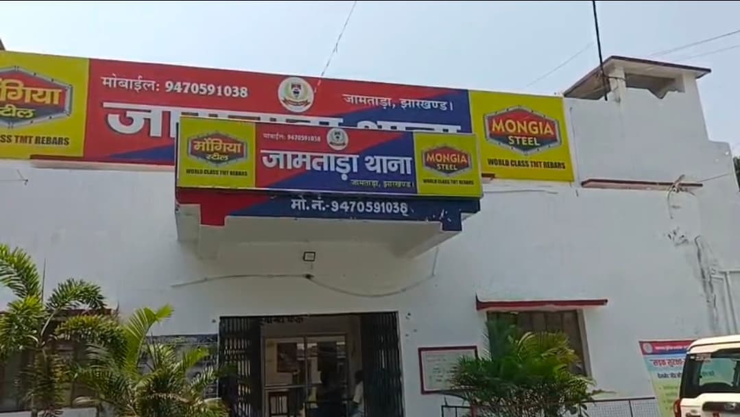 जामताड़ा: उद्घाटन के 24 घंटे में 15 सोलर लाइटें तोड़ी गईं, लाखों की संपत्ति क्षतिग्रस्त