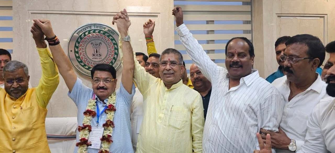 राज्यसभा में एनडीए की मजबूत मौजूदगी, परिमल नाथवानी की जीत पर विधायक प्रदीप प्रसाद ने बताया झारखंड के लिए शुभ संकेत