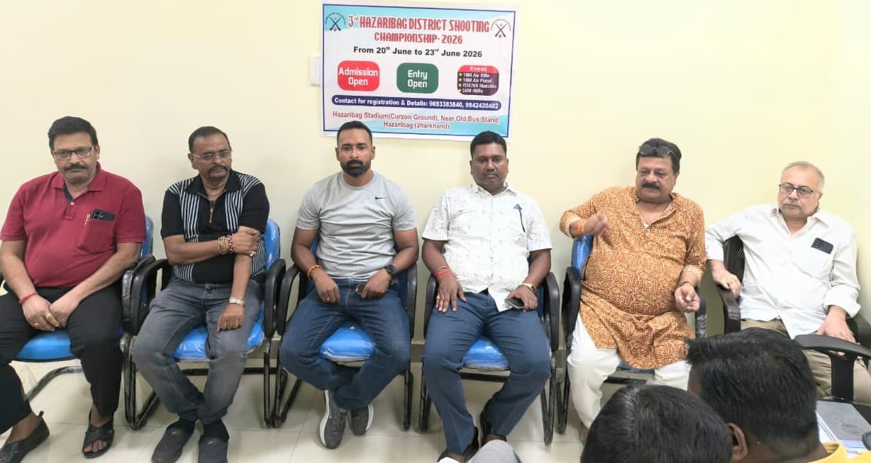 सुनील सिन्हा मेमोरियल डिस्ट्रिक्ट शूटिंग टूर्नामेंट 20 जून से, चार दिनों तक चलेगी प्रतियोगिता