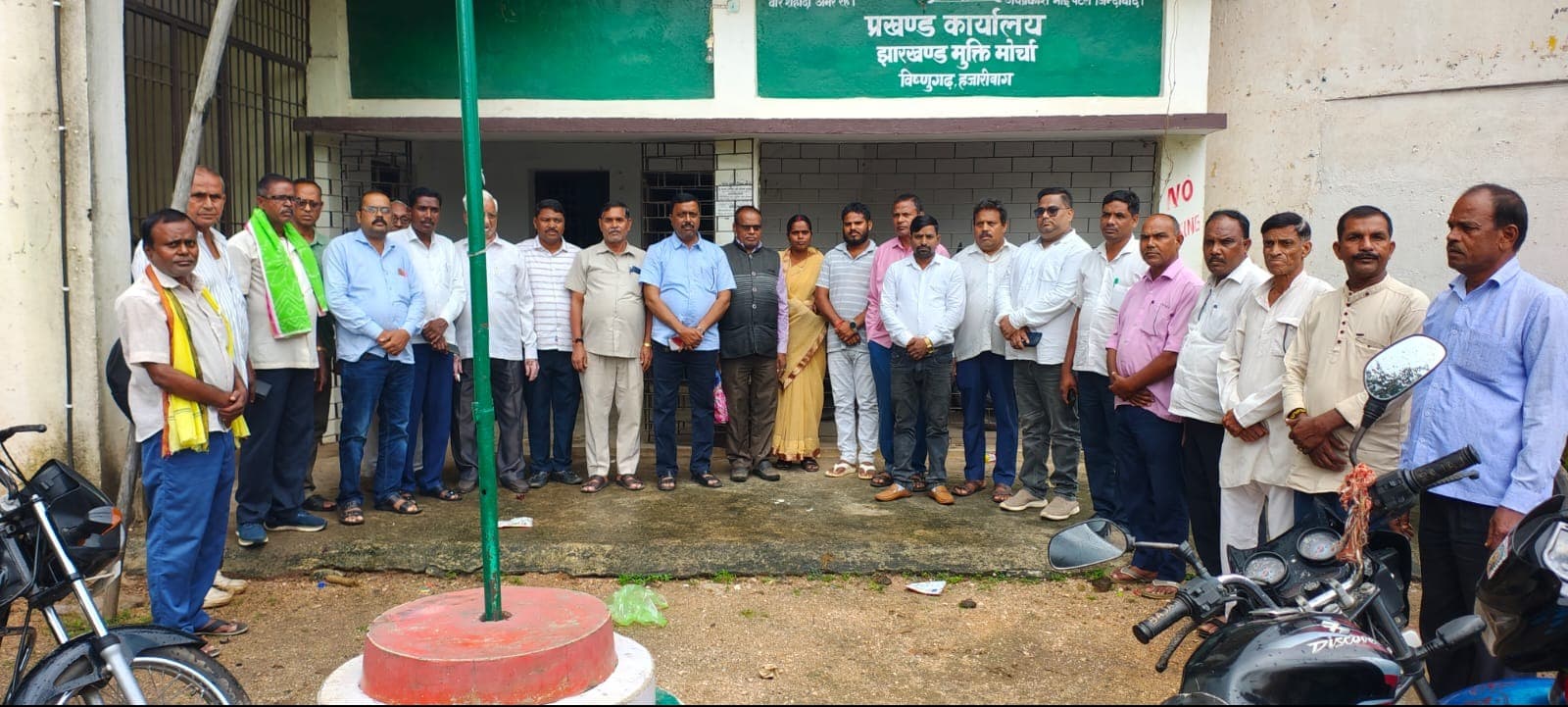 विष्णुगढ़ में कांग्रेस की बैठक: 26 को रांची में 'लोक भवन मार्च' और 27 को मनाई जाएगी टेकलाल महतो की पुण्यतिथि