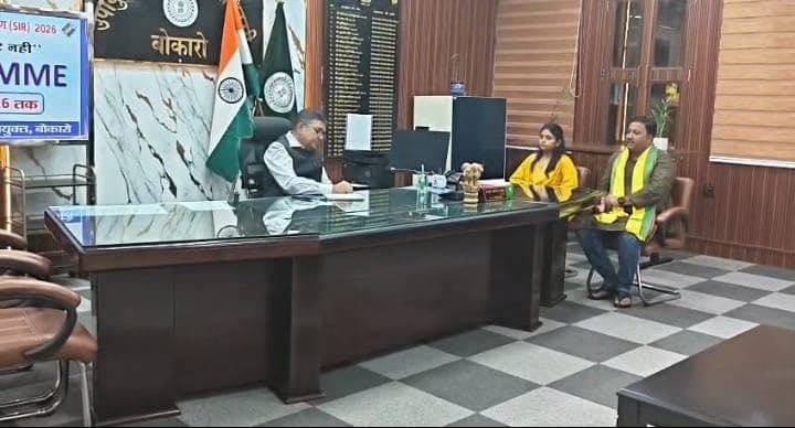 चास नगर निगम की तीसरी बोर्ड बैठक में हंगामा, बैठक स्थगित; जनप्रतिनिधि पहुंचे डीसी कार्यालय
