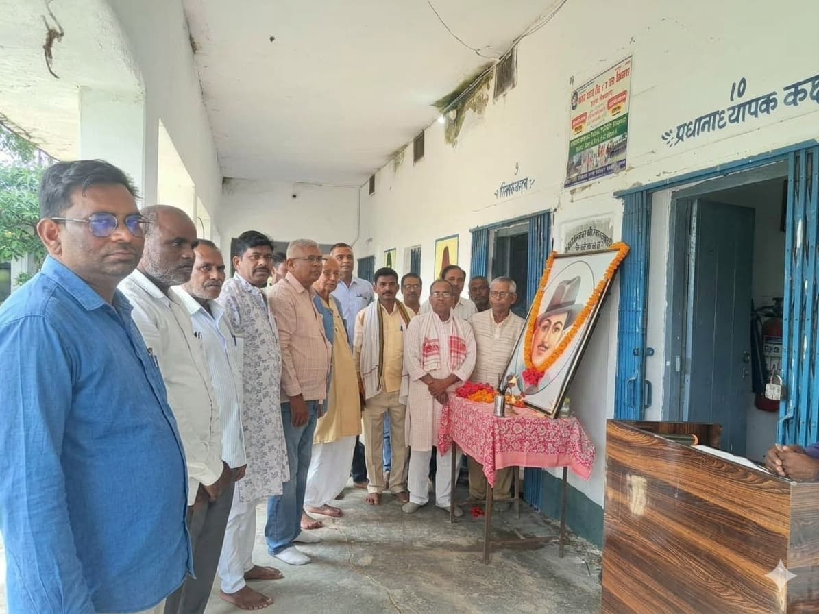 भगत सिंह के विचारों से विद्यार्थियों को कराया रूबरू