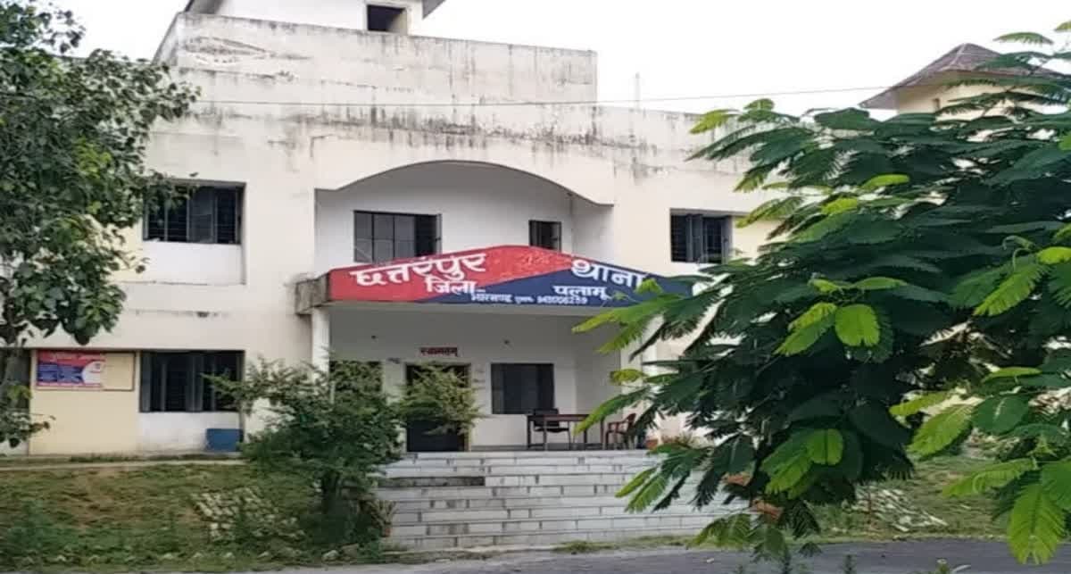 पलामू में दर्दनाक हादसा, जलाशय में डूबने से भाई-बहन की मौत