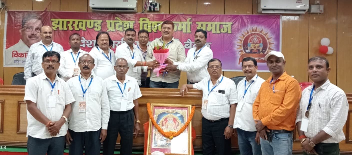 सितंबर में होगा राज्य स्तरीय विश्वकर्मा शिल्पकार मेला, रोजगार सृजन को मिलेगा बढ़ावा : विकास राणा