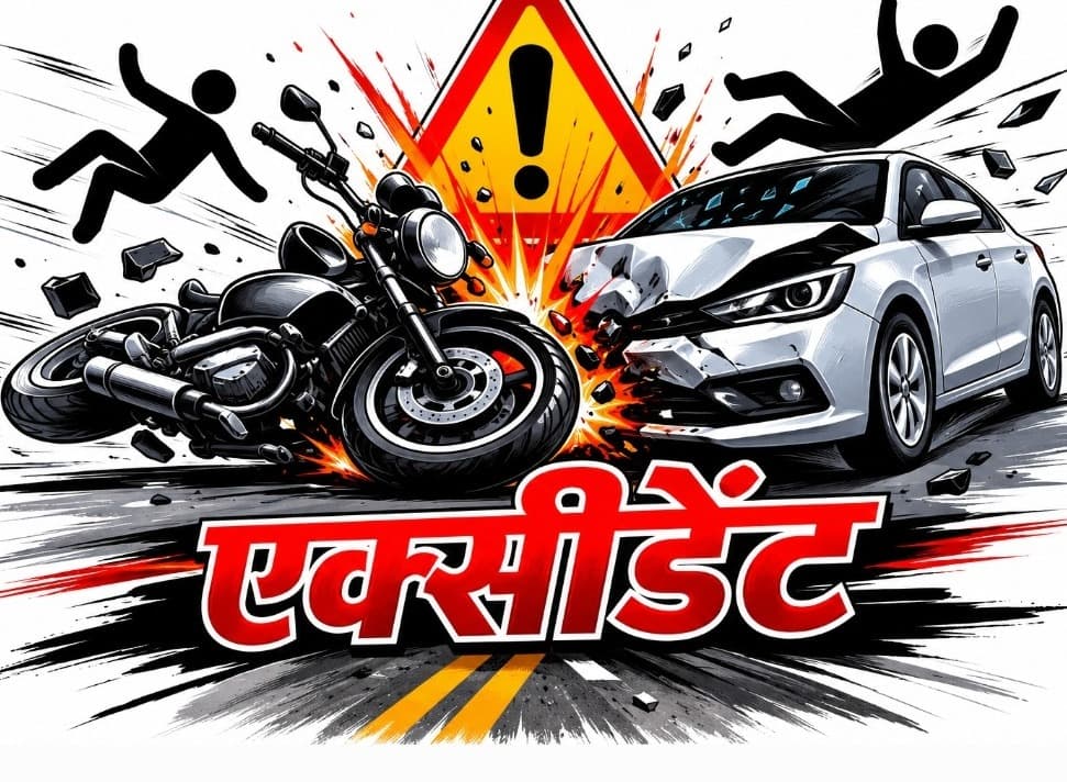 दनुवा घाटी में सड़क हादसा,कंटेनर से टकराया ट्रक, चालक की मौत