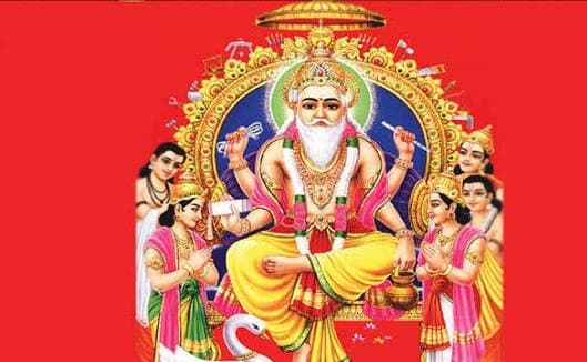 17 सितंबर को धूमधाम से होगी विश्वकर्मा पूजा, तैयारी को लेकर 30 अगस्त को बैठक