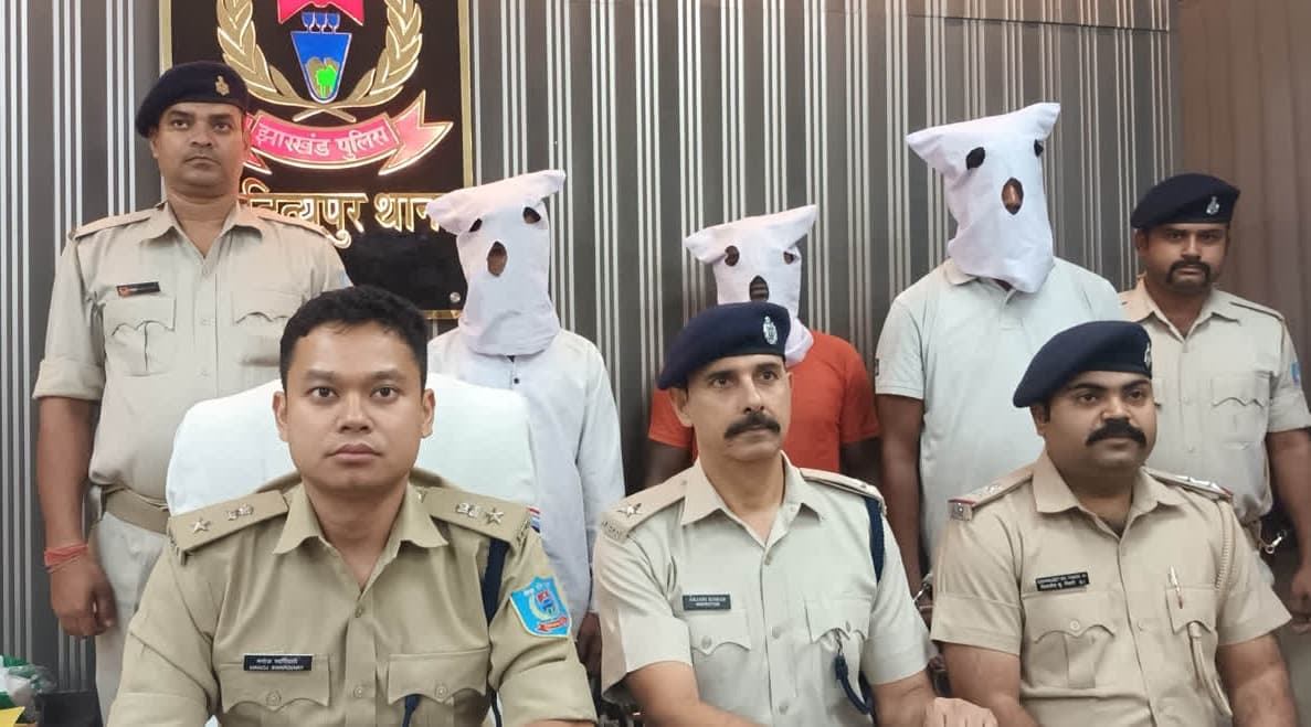 सरायकेला में मजदूरी विवाद में युवक की हत्या, तीन साथी गिरफ्तार