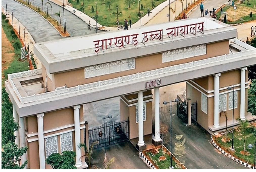 JPSC-JSSC नियुक्ति रद्द मामले में हाईकोर्ट की सुनवाई पूरी, अगली तारीख 7 अक्टूबर