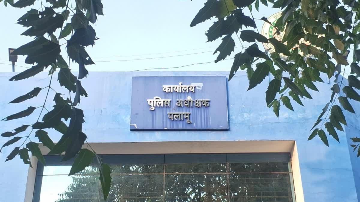 पलामू नाबालिग हत्याकांड में डीएनए रिपोर्ट से नहीं हुई छेड़छाड़ की पुष्टि