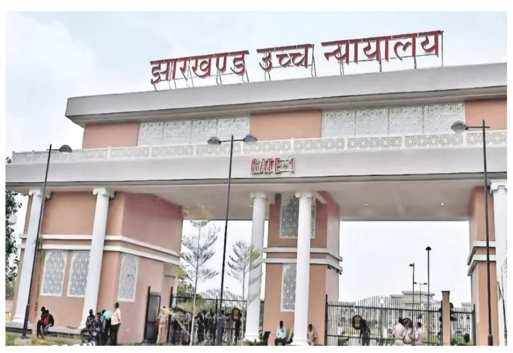 CDPO भर्ती रद्द करने पर JPSC का सरकार को समर्थन, हाईकोर्ट में दाखिल किया हलफनामा