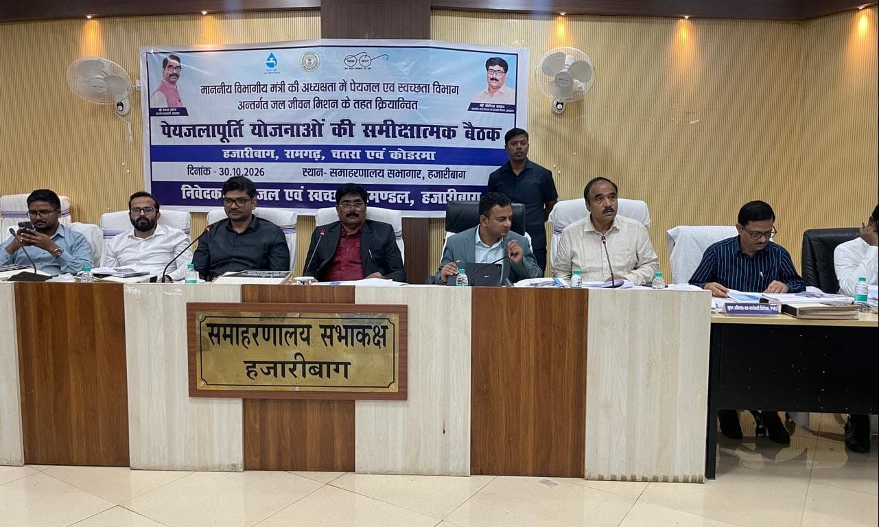 जल जीवन मिशन की योजनाओं में देरी पर मंत्री सख्त, तीन माह में मांगा हिसाब