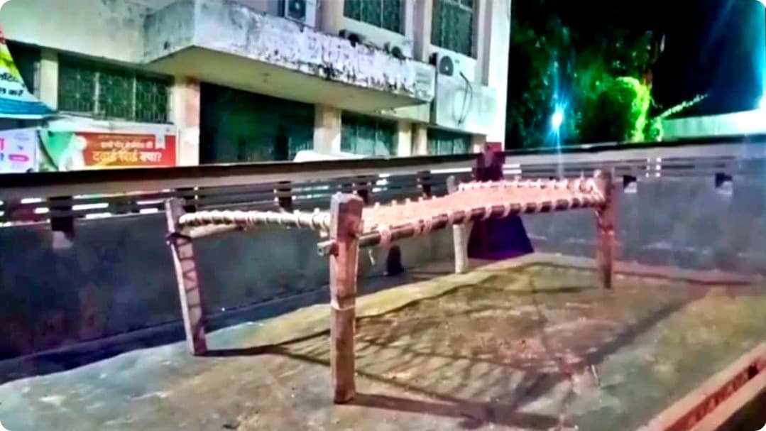 जामताड़ा में एंबुलेंस सेवा न मिलने पर ट्रैक्टर पर ले जाया गया मरीज, इलाज के दौरान मृत्यु