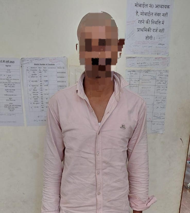 कटकमदाग में दहेज हत्या के मामले में पति गिरफ्तार भेजा गया न्यायिक हिरासत अन्य आरोपियों की तलाश जारी