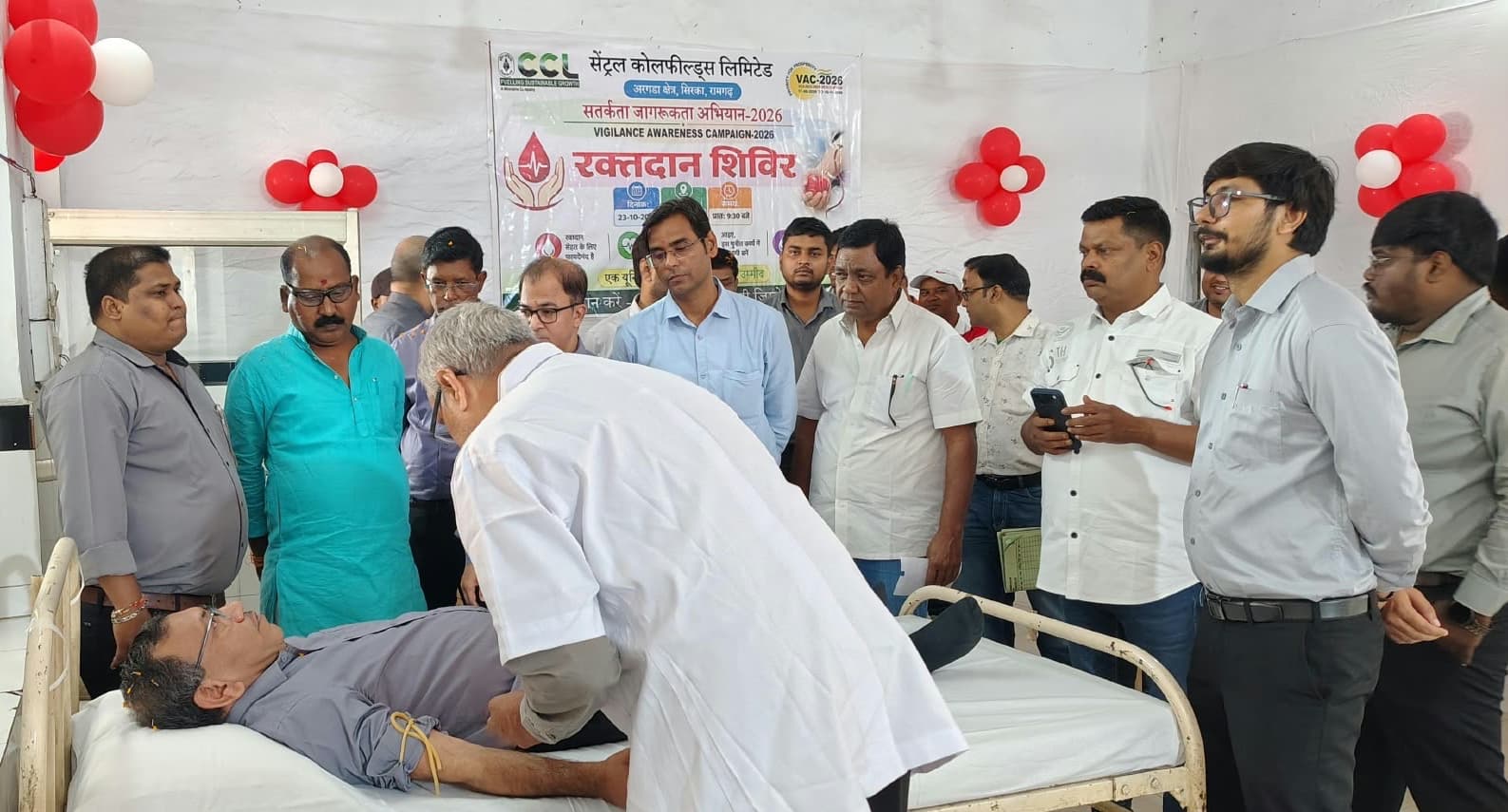 रक्तदान से मानवता की सेवा का संदेश, सीसीएल महाप्रबंधक ने किया शुभारंभ