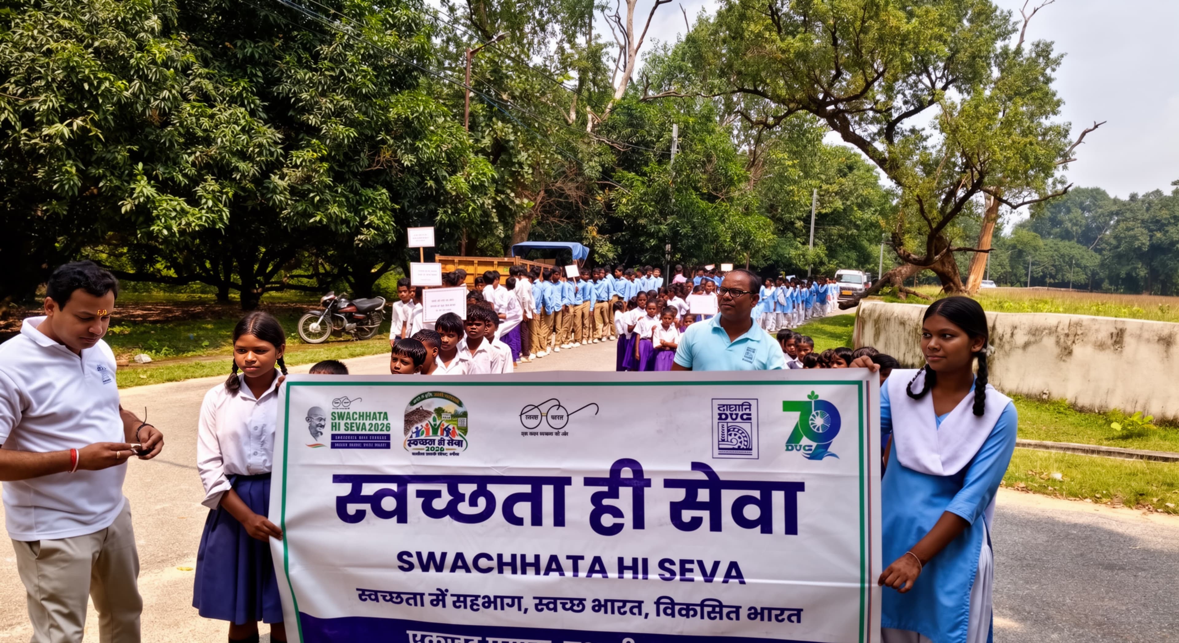 डीवीसी कोनार में स्वच्छता ही सेवा-2026 के तहत निकली प्रभात फेरी