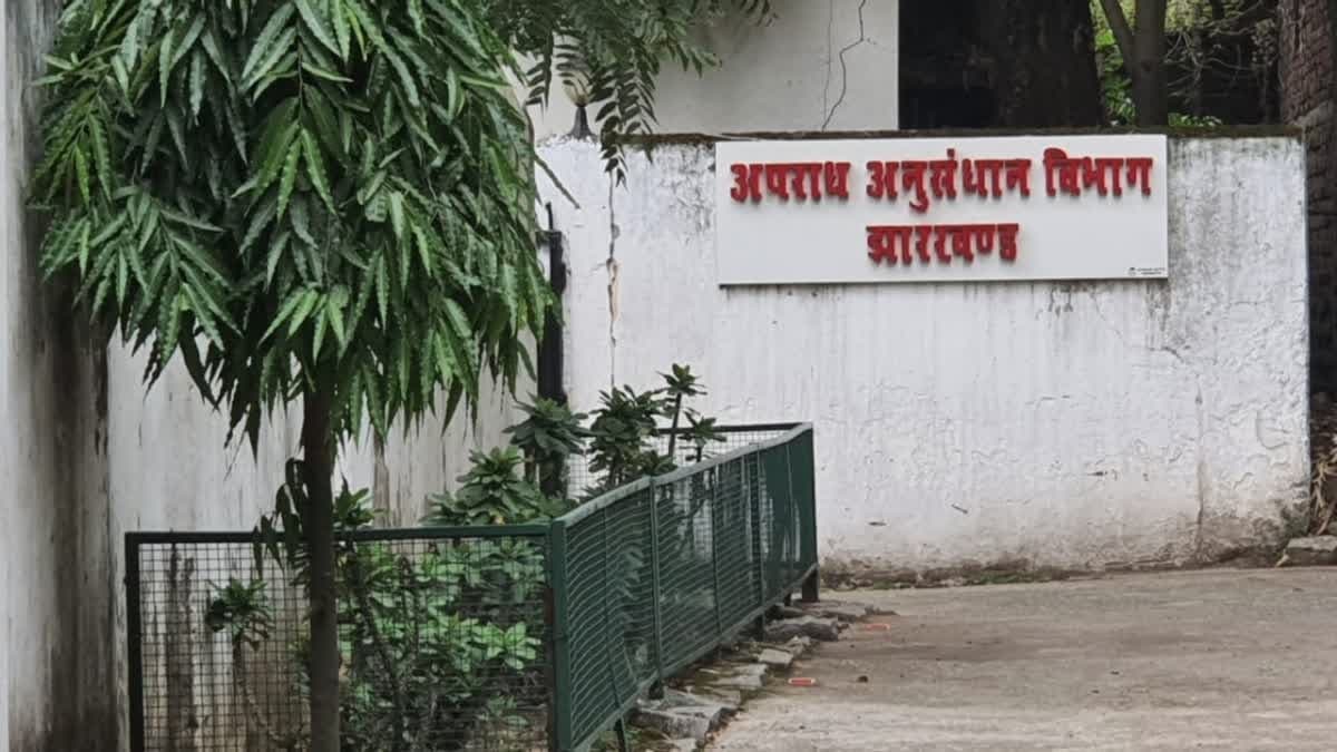 JPSC-JSSC परीक्षा गड़बड़ी मामले में बड़ा एक्शन, अभय तिवारी की पत्नी और भाई गिरफ्तार