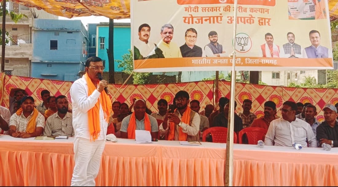 सेवा सेतु अभियान, सरकार आपके द्वार का एकदिवसीय शिविर आयोजित