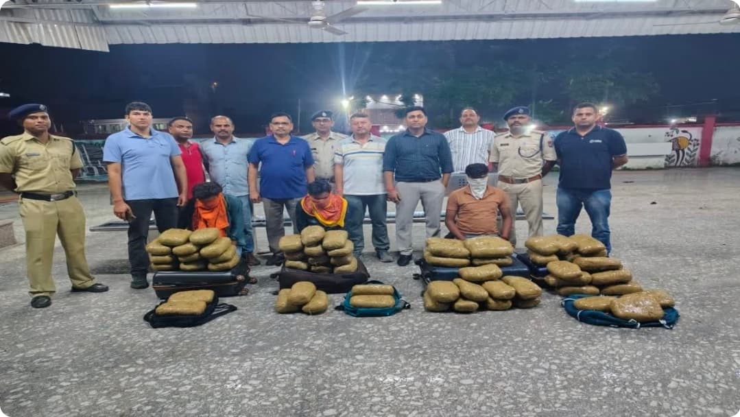 ऑपरेशन NARCOS में आरपीएफ की बड़ी कामयाबी: 30.50 लाख रुपये का गांजा बरामद, बिहार के तीन तस्कर गिरफ्तार