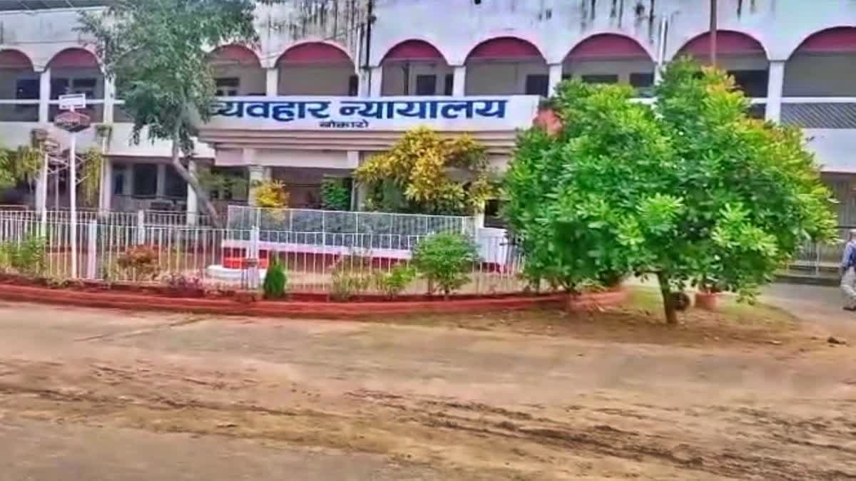 पत्नी की हत्या के दोषी पति को उम्रकैद, 20 हजार जुर्माना