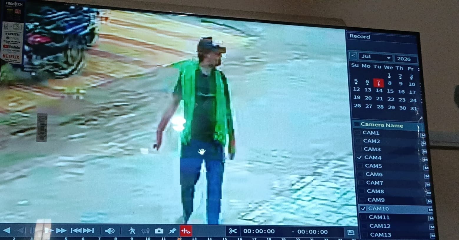 बरही अनुमंडलीय अस्पताल से स्प्लेंडर बाइक चोरी, सीसीटीवी में कैद हुई घटना