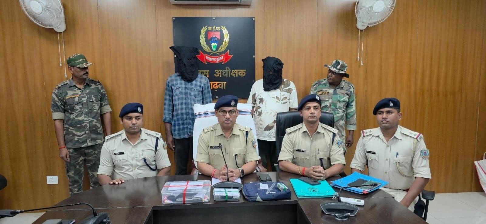 प्रेम प्रसंग, नाजायज रिश्ते और 'अपना बच्चा' पाने की सनक... गढ़वा हत्याकांड का सनसनीखेज खुलासा!