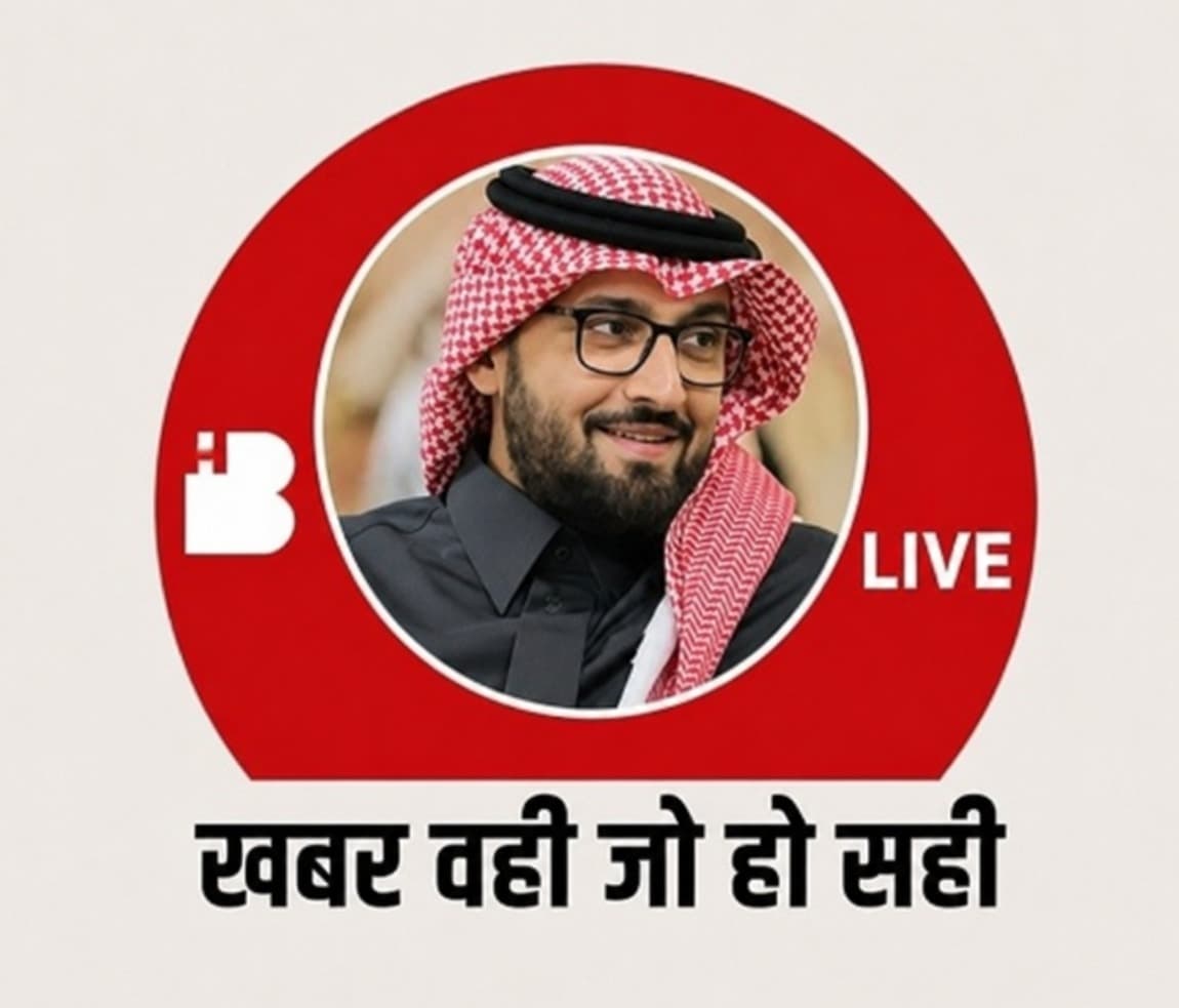 5 स्टार होटल में सऊदी शहजादे की मौत की गुत्थी सुलझी, 8 महीने बाद सामने आई चौंकाने वाली जानकारी