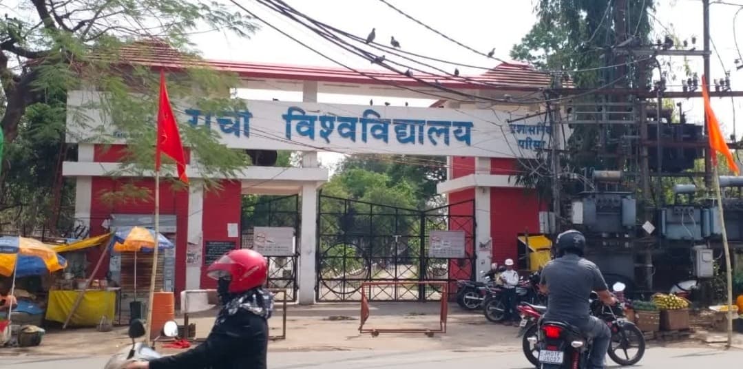 क्लस्टर सिस्टम से जनजातीय एवं क्षेत्रीय भाषाओं पर संकट की आशंका, छात्रों ने जताई चिंता