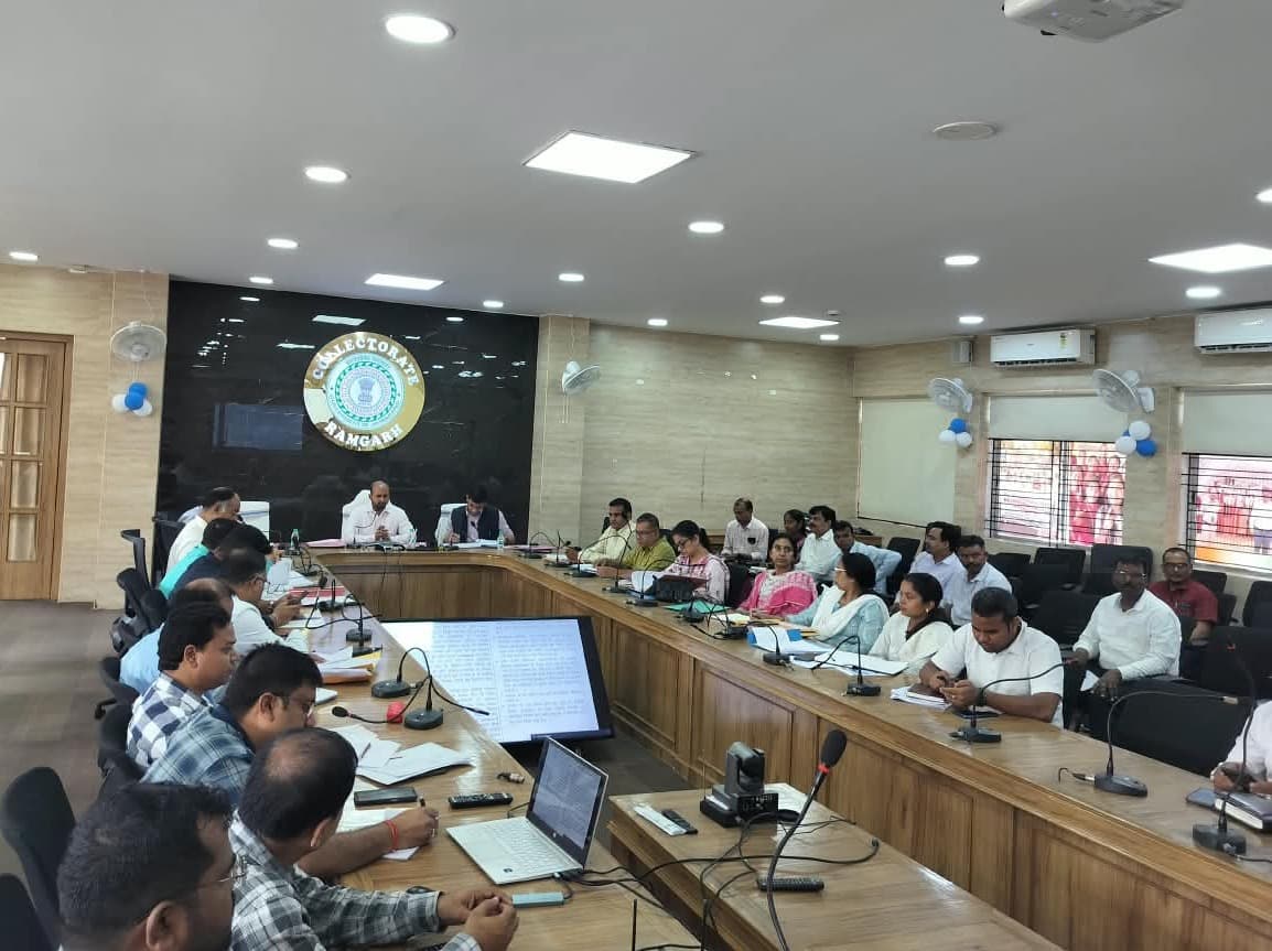 जिला स्तरीय समन्वय समिति बैठक में विकास योजनाओं की समीक्षा