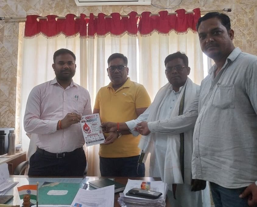 स्वैच्छिक रक्तदान शिविर को सफल बनाने में जुटा युवा प्रेस क्लब....