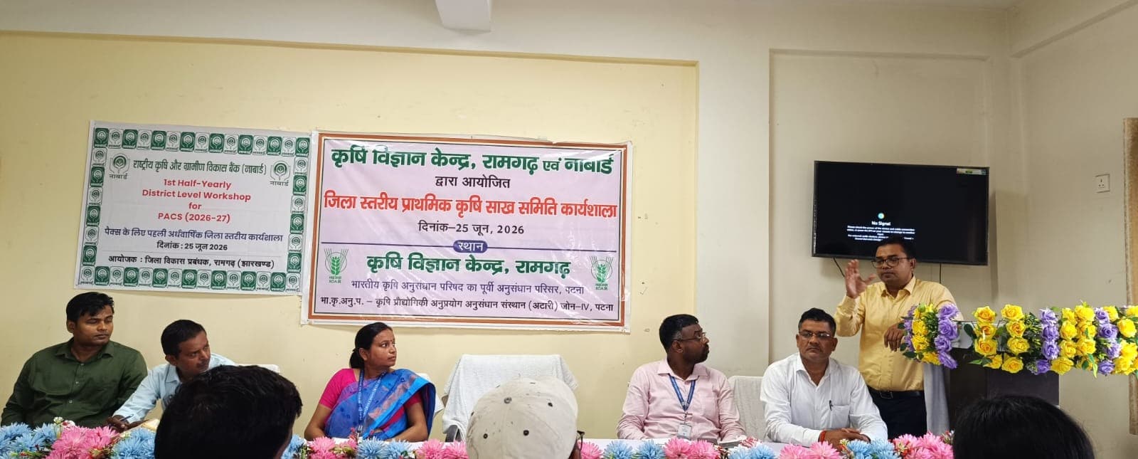 मृदा स्वास्थ्य संरक्षण में पैक्स की भूमिका अहम : दीपा प्रियंका