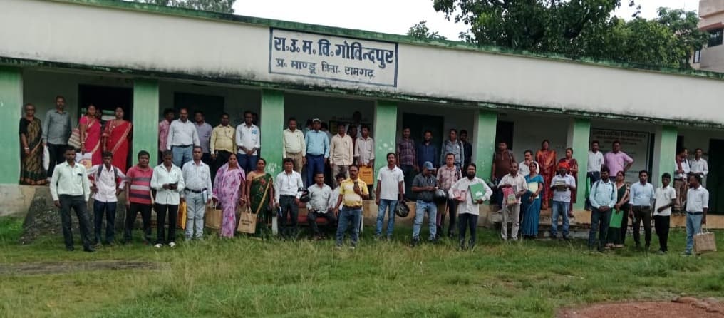मध्याह्न भोजन के अंकेक्षण में मनमानी का आरोप, शिक्षकों ने जताया विरोध 